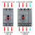 德力西塑胶外壳式断路器CDM3空气开关400A160三相80v四线250漏电p 350A 4p