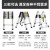 孔柔加厚铝合金梯子家用折叠伸缩人字梯工程梯便携多功能竹节升降楼梯 德标多功能1.7+1.7米(加厚款40