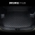 唐杉（TANGSHAN）汽车后备箱垫专车专用于2023款奇瑞瑞虎8五座七座全包围后尾箱垫 黑色黑线〖平边款〗（留言车型+