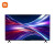 小米电视Redmi AI X55 55英寸 X55Z 2GB+64GB 远场语音120Hz高刷 4K超高清智能教育电视机 L55MA-XT