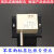 DSN-BMY户内高压电磁锁 中置柜手柄式门锁 BMZ交直流开关柜锁 DSN--BMZ DC48V