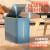 铸固 摇盖垃圾桶带盖清洁桶耐用厨房客厅卫生间窄型设计翻盖垃圾桶 深蓝15L