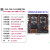 戴丹华南金牌X99F8DF8DLUST8D8D4双路主板设计渲染游戏多开电脑 X99F8DLUS2673V426管散热器2