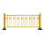 画萌黄色护栏市政道路交通隔离栏莲花机非围栏不锈钢城市防撞公路栅栏 0.8高3米长每米价