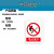 UOSU 禁止烟火安全警示标识 规格：50x60 不锈钢腐蚀 单位：张 15天内发货