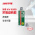 乐泰/loctite E-120HP德国汉高00NS 30CL 60HP AB胶环氧树脂胶高温结构胶 HY4090 50ml【高性能高强度送胶嘴推杆】