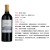 拉菲(LAFITE) 赤霞珠干红葡萄酒 传说波尔多 750ml*6 法国进口 整箱  