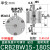 CDRB2BW叶片式旋转气缸CRB2BW10/15/20/30/4090度180度S可调270 桔黑色CRB2BW15180S