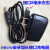 适用纽曼M560 F9加长接口安卓直板机老年人手机数据线USB直充电器 黑色数据线一条+充电头 0.5m