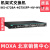 MOXA IKS-6728A-4GTXSFP-HV-HV-T 摩莎千兆模块化交换机