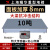 上海电子地磅秤加厚8mm5吨10T平台秤工业加固地磅20吨汽车衡 1.2*1.5米面板8mm 10T 特大传感