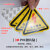 注意安全 3M PVC机械标贴胶片贴标签机器标识不干胶定制安全标志 黄色-3M-PVC胶片贴10张装当心碰 6x9cm
