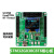全新STM32G030C8T6开发板STM32G0学习板核心板评估板含例程主芯片 开发板+OD+485模块+NRF2401