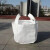 型小号吨袋铁件铸造耐磨钢球袋扣件袋0.5吨到1.5吨吨包袋 封口布/平底(两吊托底方底) 65*65*90
