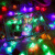 贝工 LED气泡球灯串 彩色 新年春节装饰彩灯串 满天星装饰氛围灯 插电款10米100灯