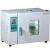工业小烘箱实验室药材烘干箱大灯烤箱电热恒温鼓风干燥箱 10100A (镀锌内胆35x35x35)