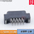 定制PCB板间20针连接器20芯间距1.27 20PIN   全塑型 母端弯脚