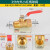 小红柄球阀开关1/4/3/8阀门2分内丝外牙插宝塔头2/10/12放水放气 3分内外小红柄球阀