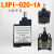 LXPI(3SE3)-020-1A/LXP1(3SE3)-0201A电梯配件缓冲器行程微动开关