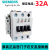 3TF35西门子交流接触器3TF3500-X 3TF3511-0X AC220V现货 AC220V 3TF35 00-OX