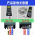 电源开关电源led线条灯广告变压器华航220V转12V24V灯箱低压 24V款钢铁人300W