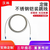 汉科铠纤 电信级定制不锈钢铠装单模光纤跳线金属软管光缆  铠装单模单芯ST-ST/3m/4个