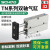 双杆双轴气缸大推力TDA32/TN32*10X30X50X70X80X100小型气动气缸 TN32x400S