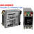 相序保护继电器TVR2000-1 TVR2000Z-1 TVR2000Z-NQM NQL ZP-1 TVR2000-3