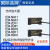 欧姆龙光纤放大器E3X-NA11 NA41 E3X-ZD11 41E3X-HD10 HD11传感器 E32-DC200E