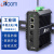 itcom艾迪康工业级光纤收发器千兆单模单纤2光2电导轨式光电转换器交换机不含电源IT168-9000-2GX2E-20AB