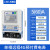 上海人民扫码预付费导轨式智能电表单相出租房远程抄表蓝牙电度表 4G远程充值电表5(60)