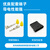 安达通 1.5系列连接器 6孔公端AMP/TE型连接器接插件塑壳 282108-1（50个）