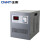 正泰（CHNT）TND1-SVC-5 单相自动交流稳压器 空调稳压器TND系列5kVA 5000W 220V