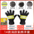 开隆 3C认证消防手套14款消防灭火事故救援防护手套 消防员防护手套隔热阻燃