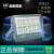 上海亚明户外led超亮防水8080投光灯工地球场探照灯厂房泛光射灯 8080系列--200W