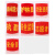 九彩江 安全标 袖章 安全员 普通款 10个起售 JCJ454