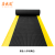 黄色警示边防滑垫加厚橡胶地毯工厂车间仓库安检黄边消防通道地垫 黑色 1.3米宽*1米长