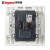 罗格朗 美淳系列白色插座面板 86型10A连体二三插座 五孔插座EN426/10USL（定制）