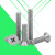 TA2钛十字螺丝纯钛十字槽沉头螺钉平头螺丝钉M5M6*8/10/15/20-55 M5×35(10个)