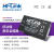 HLK-10M12电源模块220v转5v 2A AC-DC超小型隔离电源开关模块10W HLK-10M05(5V)