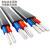 XMSJ国标2芯3芯电缆线铝芯家用户外电线 平方铝线护套 国标2芯2.5平方(50米)