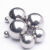 DYQT定制国标304不锈钢球圆珠钢珠1毫米1.92.52.83mm耐腐蚀抗酸碱滚珠 不锈钢304材质2.8毫米一粒