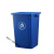 垃圾桶无盖塑料工业用公园物业小区分类桶学校幼儿园餐厨果皮箱J68657 60升长方形无盖蓝色