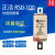 正浩RS3/RSO-500/100 - 80A100A 500V快速陶瓷熔断器保险丝  100A RS0