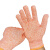 德岐 5级防割手套小码  耐磨手工手套 粉色 M码16CM（8-12岁） 