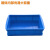 箱大王 Xrl-01 加厚长方形塑胶海鲜盘塑料方盘 周转箱养殖盘 P5蓝505*370*125