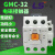 LS产电MEC电磁交流接触器GMC-85AC24V36V48V110V220V380V 其他电压请联系掌柜 高品质GMC85