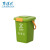 劳保佳 手提垃圾桶 厨房垃圾分类塑料圆桶 带提手方形垃圾桶 食物密封收纳桶 绿色 10L带提手 可定制