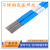 不锈钢氩弧焊丝ER304ER308气保ER309LER309白钢ER316L直条焊丝 ER316 L 1.0 --3.2 一公斤价格
