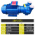 博雷奇2BV系列水环式真空泵工业用高真空水循环真空泵压缩机 2071(3.85KW不锈钢叶轮)